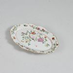 1419 3425 SERVING DISH